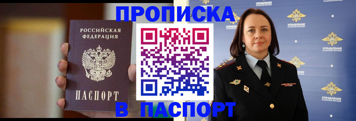 форма 3 в Дорогобуже